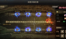 dnf手游有没有团本模式_dnf团本怎么打