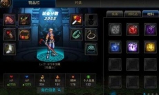 DNF手游无色小晶块怎么获得_无色小晶块快速获取方法