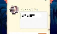 抖音漂流瓶信息怎么看全_漂流瓶信息看全怎么操作