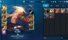 DNF手游怎么觉醒_DNF手游觉醒任务在哪