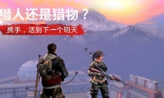 明日之后海麻鱼油有什么用_明日之后海麻鱼油技能介绍