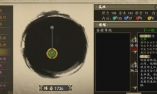 下一站江湖九阳神功怎么获得_九阳神功获取攻略