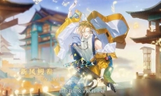 食物语新风鳗鲞怎么获得_食物语新风鳗鲞获得方法