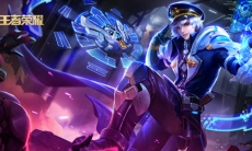 王者荣耀S20诸葛亮铭文推荐_王者荣耀S20赛季诸葛亮铭文搭配