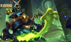 王者荣耀S20太乙真人怎么玩_王者荣耀S20太乙真人玩法攻略