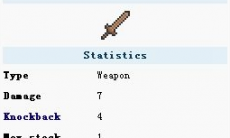 泰拉瑞亚木剑怎么合成_泰拉瑞亚木剑属性介绍