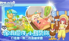 悠长假期怎么浇水_悠长假期浇水方法