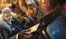 王者荣耀S20黄忠铭文推荐_王者荣耀S20黄忠铭文搭配