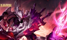 王者荣耀S20干将莫邪怎么玩_王者荣耀S20干将莫邪玩法攻略