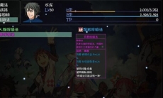 大千世界穷奇呼吸法怎么样_大千世界穷奇呼吸法获得攻略