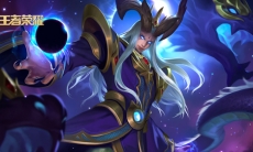 王者荣耀S20东皇太一出装攻略_王者荣耀S20东皇太一出装推荐