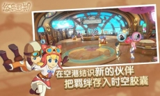 悠长假期食物怎么赚钱_制作食物赚钱技巧