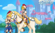 悠长假期赚钱攻略_悠长假期赚钱途径