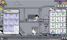 众生游医院怎么看病_众生游医院看病方法