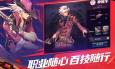 DNF手游灵悦币怎么获得_DNF手游灵悦币获得方法