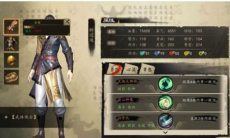 下一站江湖独孤九剑怎么学_下一站江湖华山剑法学习方法