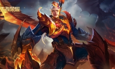 王者荣耀S20铠铭文推荐_王者荣耀S20铠铭文搭配