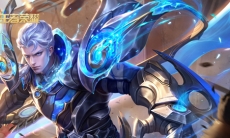 王者荣耀S20铠出装攻略_王者荣耀S20铠出装推荐