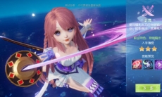 梦想新大陆哪个职业好_梦想新大陆职业介绍