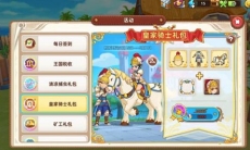 悠长假期珍珠买什么_悠长假期珍珠购买推荐