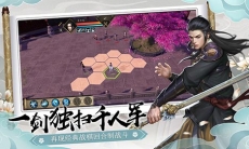 下一一站江湖碧游宫小师妹支线怎么做_碧游宫小师妹支线攻略