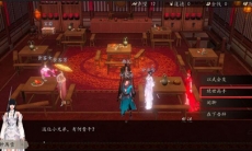 下一站江湖孟启怎么打_接过孟启三招方法介绍