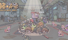 最强蜗牛特工小天狼星怎么选_最强蜗牛特工小天狼星选项攻略