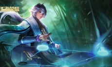 王者荣耀S20弈星怎么玩_王者荣耀S20奕星玩法攻略