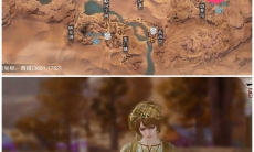 一梦江湖追踪术详解_一梦江湖伽蓝NPC位置介绍