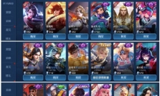 王者荣耀神秘商店怎么不见了_王者荣耀神秘商店为什么撤销了