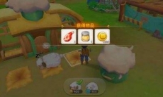 悠长假期养殖怎么玩_悠长假期养殖攻略