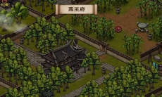 烟雨江湖燕王府副本掉落哪些物品_烟雨江湖90级副本物品介绍