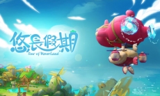 悠长假期水壶怎么用_悠长假期水壶储水方法