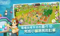 悠长假期怎么灌溉农田_悠长假期灌溉农田方法介绍