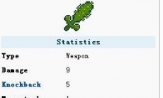 泰拉瑞亚仙人掌剑怎么得_泰拉瑞亚仙人掌剑介绍