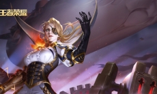 王者荣耀米莱狄怎么玩_王者荣耀米莱狄玩法攻略