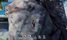 下一站江湖手村支线有哪些_下一站江湖新手村支线攻略