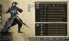 下一站江湖女宫怎么刷_下一站江湖速刷女宫方法