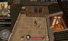 下一站江湖洛城宝箱位置_下一站江湖洛城所有宝箱一览