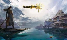 下一站江湖田羽支线在哪_下一站江湖田羽支线攻略