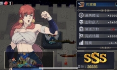 战魂铭人权虎鹰怎么样_战魂铭人权虎鹰技能介绍