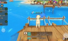 悠长假期养鱼场怎养鱼_悠长假期养鱼场怎么玩