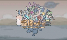 最强蜗牛埃罗金字塔怎么升级_最强蜗牛埃罗金字塔升级攻略