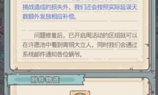 最强蜗牛青铜大立人什么时候上线_最强蜗牛青铜大立人上线时间