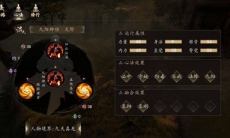 下一站江湖连环大盗怎么完成_下一站江湖连环大盗完成攻略