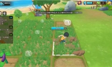悠长假期青草怎么获得_悠长假期青草获得方法jiia