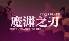 魔渊之刃全敏枪怎么玩_魔渊之刃全敏枪玩法攻略