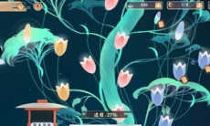 墨魂琅玕升级消耗哪些材料_墨魂琅玕升级消耗材料一览