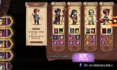 元素方尖哪些角色厉害_元素方尖角色选择