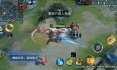 王者荣耀夏洛特技能介绍_王者荣耀夏洛特什么时候上线